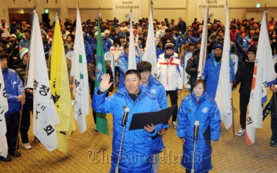 National winter sports festival gets under way