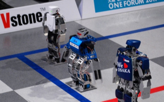 Androids to run in world'<b>s</b> 1st robot marathon