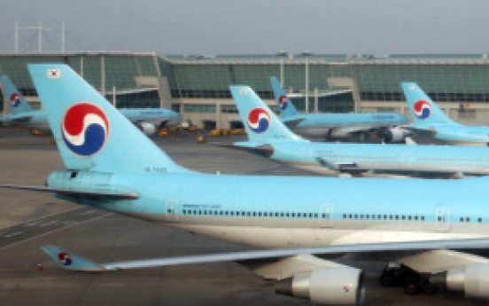 <b>S</b>. Korea alerts nationals against traveling to Libya