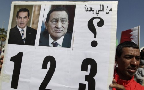 Tunisia asks Saudi Arabia to extradite Ben Ali