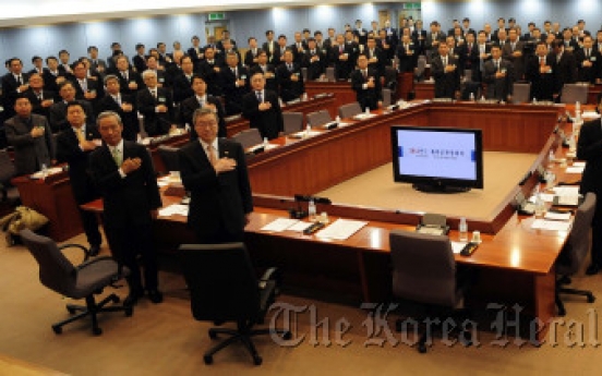 S. Korea envoys in Seoul for annual discussions