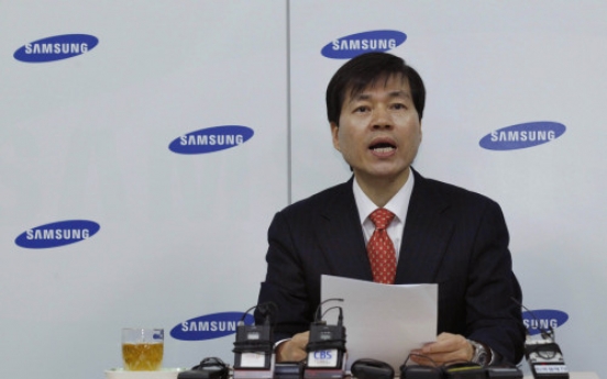 Samsung breaks into biomedical sector