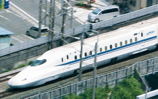 Japan to build world’s fastest train