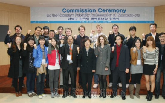 Expats to promote Gangnam district