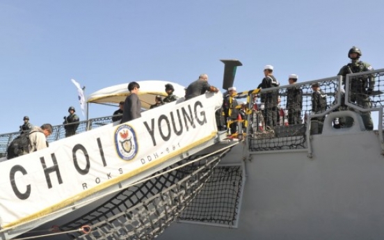 Warship Choi Young departs from Libya with 32 S. Koreans aboard