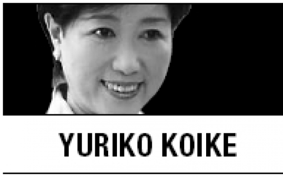 [Yuriko Koike] Asia’<b>s</b> chains that bind manufacturing