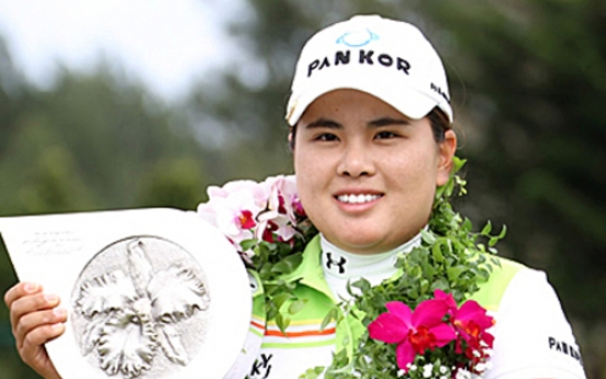 Park In-bee aims for high LPGA ranking