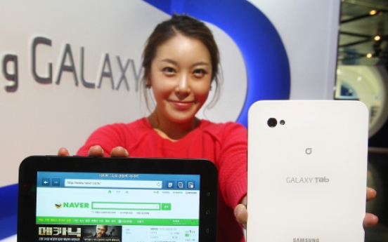 Samsung cuts price for Galaxy Tab WiFi version