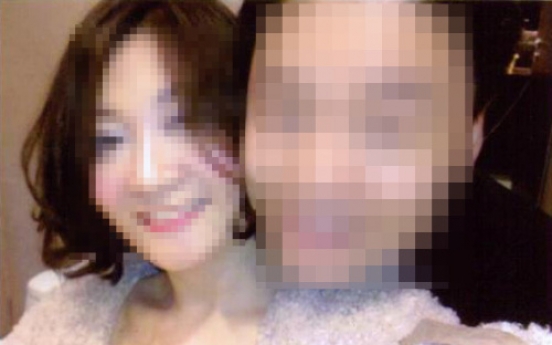 State secrets believed leaked to Chinese mistress