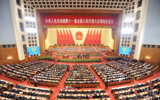China vows no Western-style political reforms