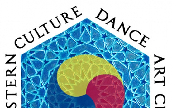 Middle Eastern Culture Dance and Art Club in Korea