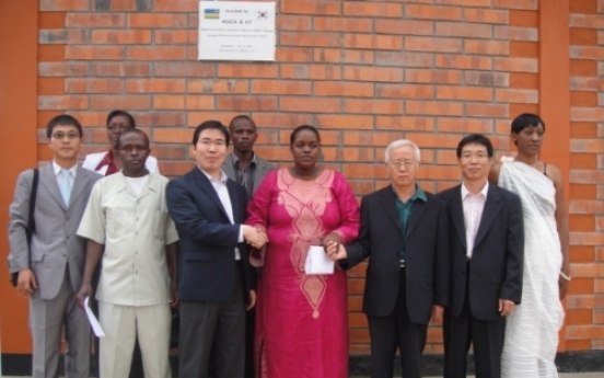 S. Korea opens school in Rwanda