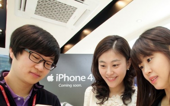 SK Telecom begins iPhone sales in S. Korea