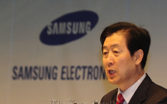 Samsung eyes record 2011 profit
