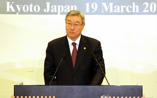 Japan promises to keep <b>S</b>. Korea up to date on nuclear accident situation