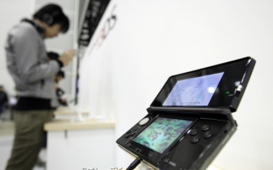 Nintendo 3DS could help vision theraphy
