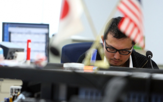 Yen drops on ...speculation G7 to maintain intervention