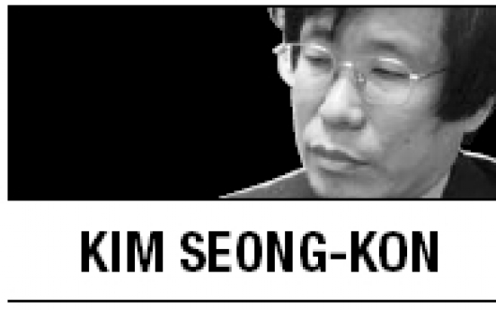 [Kim Seong-kon] Funny and embarrassing Konglish