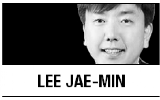[Lee Jae-min] New concept for action against genocide