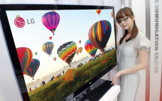 LG Display threatens to sue Samsung over 4-letter insult
