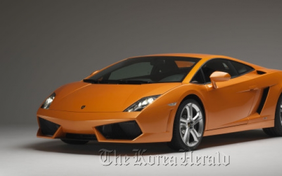 Lamborghini offers first marketing promotion