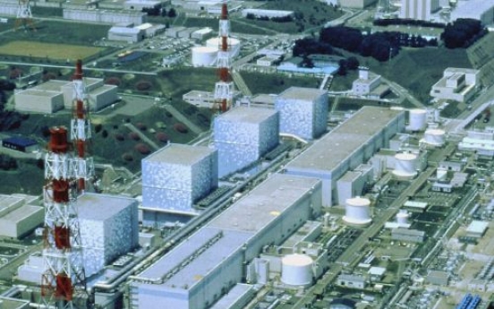 Radiation spike in sea near Japan nuclear plant