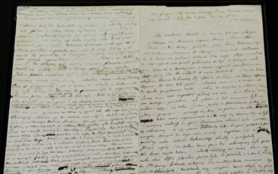 Long-lost Chopin letters revealed by Polish museum