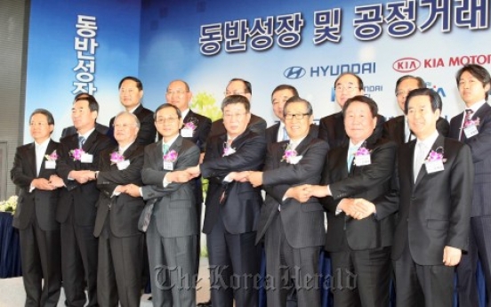 Hyundai pledges $400m to support suppliers