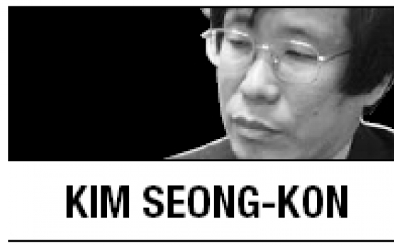 [Kim Seong-kon] ‘Chimerica’: The post-Cold War birth of a monster