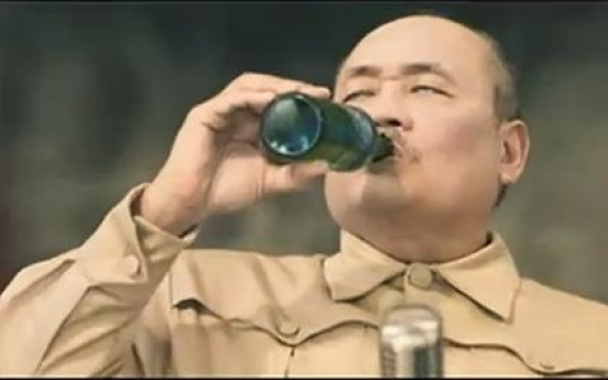 Dictator Kim becomes popular drink’<b>s</b> model