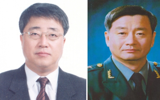 Lee replaces NIS deputy chiefs