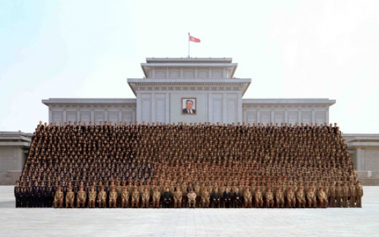 N. Korea ends parliamentary session without promoting leader's son