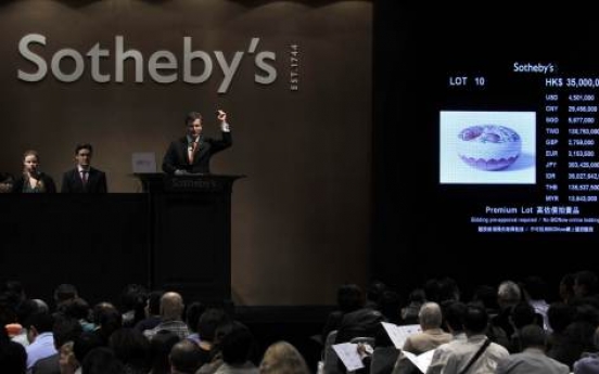 Sotheby’<b>s</b> sells record $447m worth Asian art