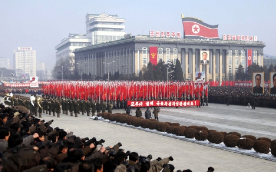 N. Korea says U.<b>S</b>. citizen held since November to be indicted