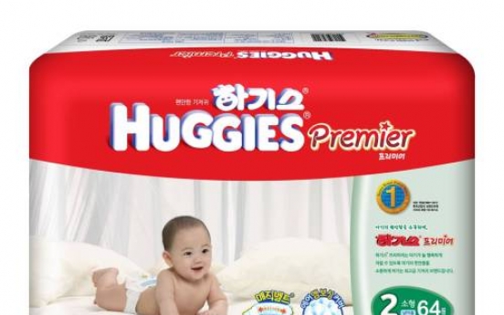Yuhan-Kimberly launches new diapers