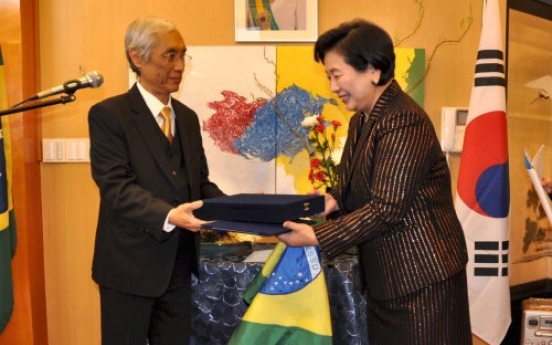 Brazil appoints Hyun as first honorary consul