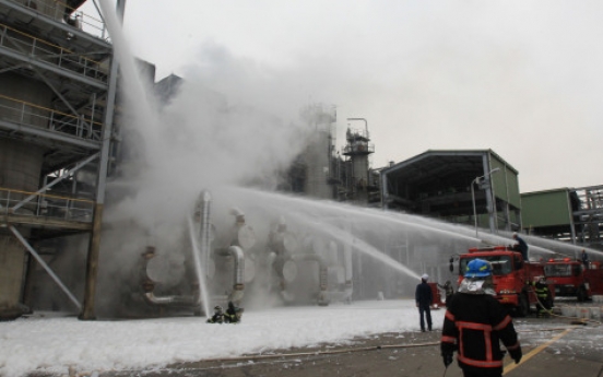Fire breaks out at Incheon SK factory