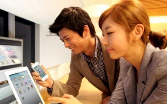 Korean mobile carriers to release Apple'<b>s</b> iPad 2 this week