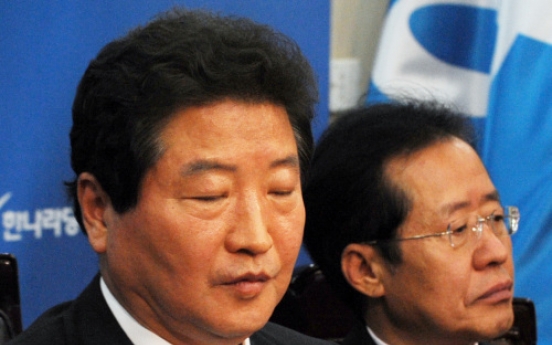 Ruling party leaders resign