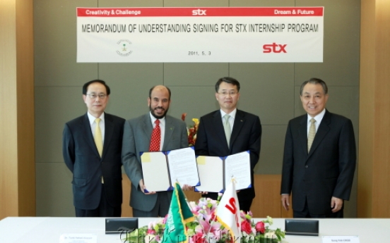 STX to offer internships to Saudi Arabian students