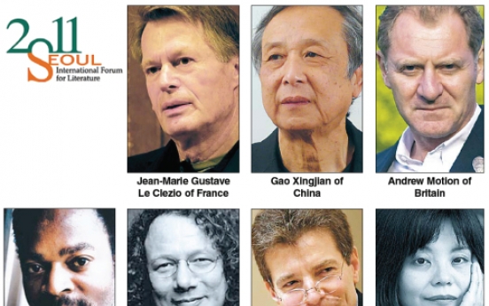 Forum to bring literary giants to Seoul