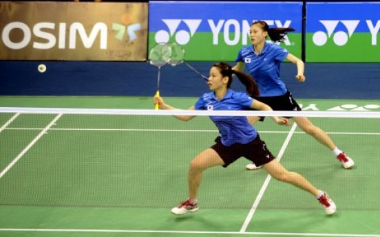 Badminton short skirt rule could be scrapped