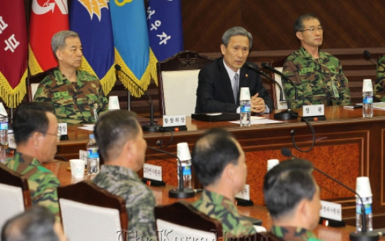 Reform aims for efficient command