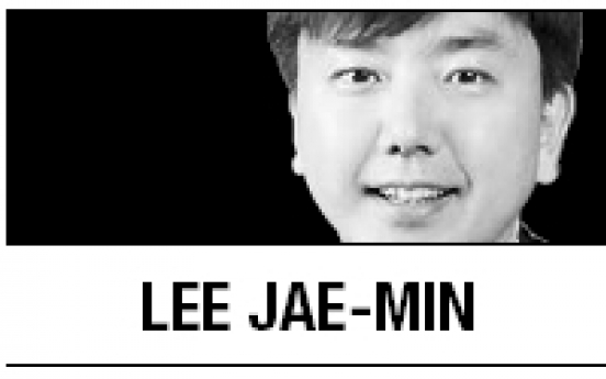 [Lee Jae-min] Making more laws available in English