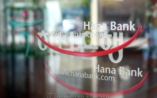 Hana Bank expands in Asian market