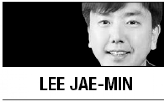 [Lee Jae-min] Pirates, private security firms, consuls