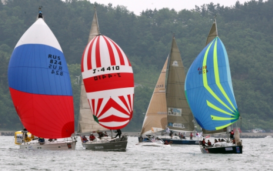 Yacht race kicks off in Pohang