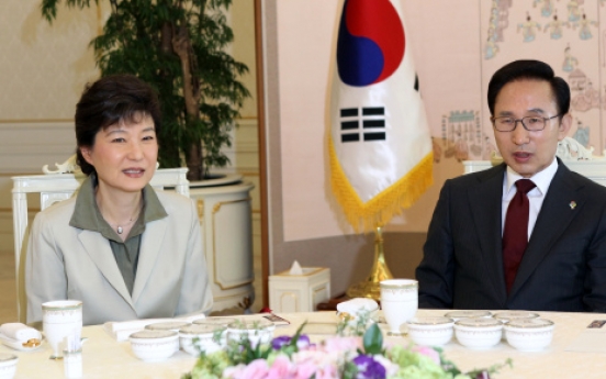 Lee, Park agree on party unity