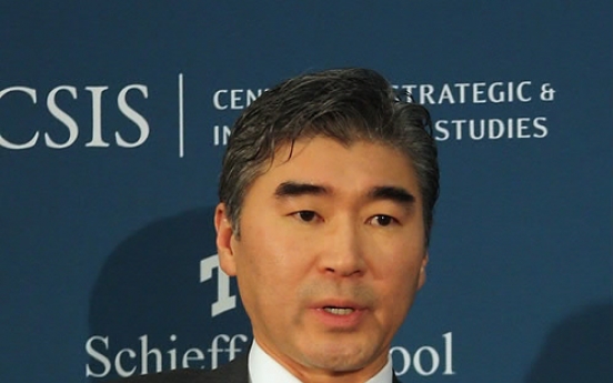 Korean-American tapped as U.S. ambassador to Seoul