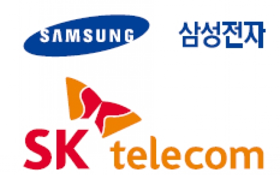 Samsung Electronics, SKT most favored workplaces